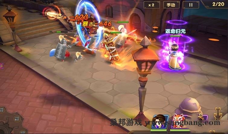 手游轩辕剑单机版 轩辕剑回合手游一键安装服务端 配套语音视频GM后台网单