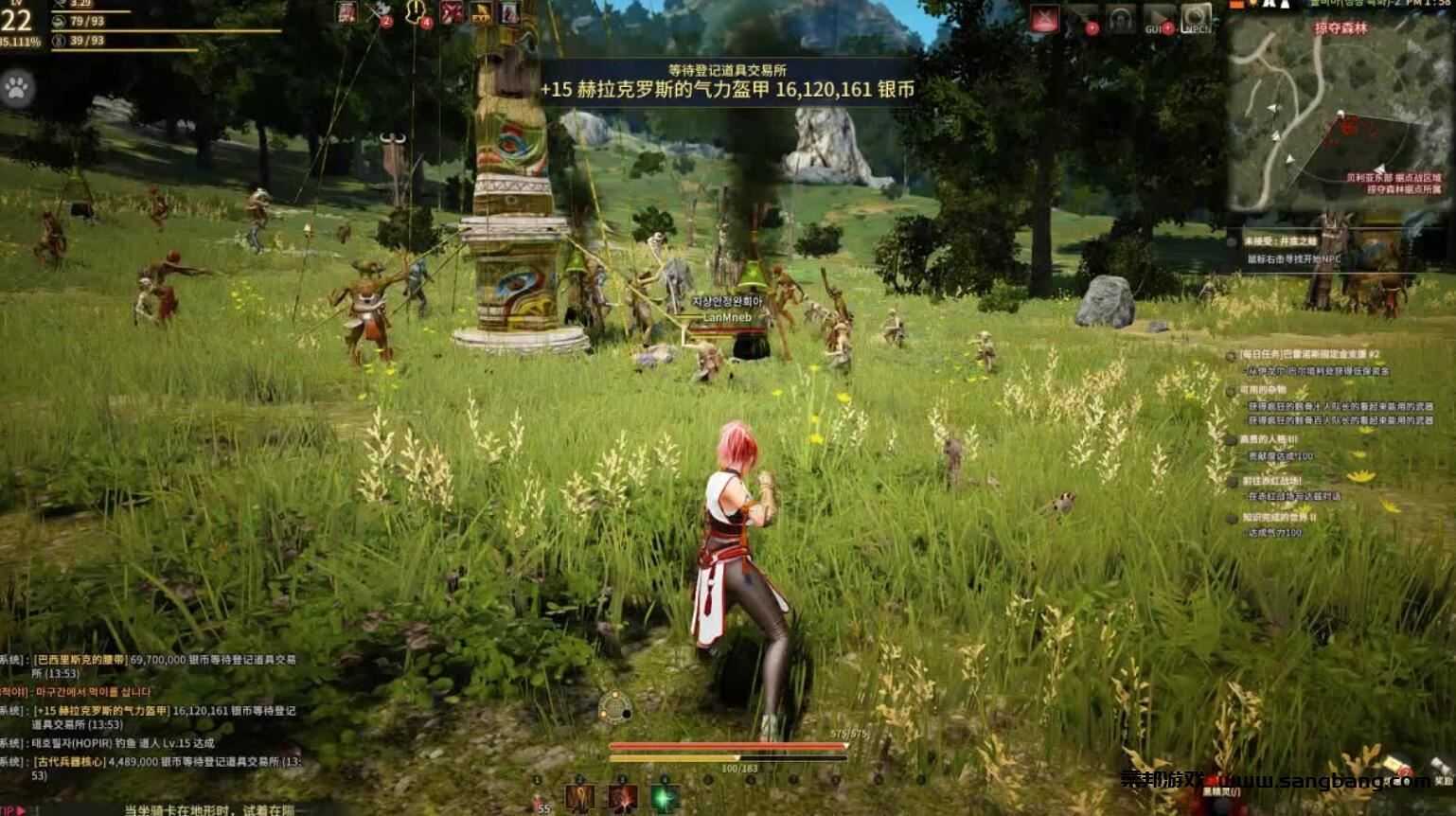 黑色沙漠2508一键端 19职业守护者单机版网游端 黑色沙漠单机 GM工具+教程