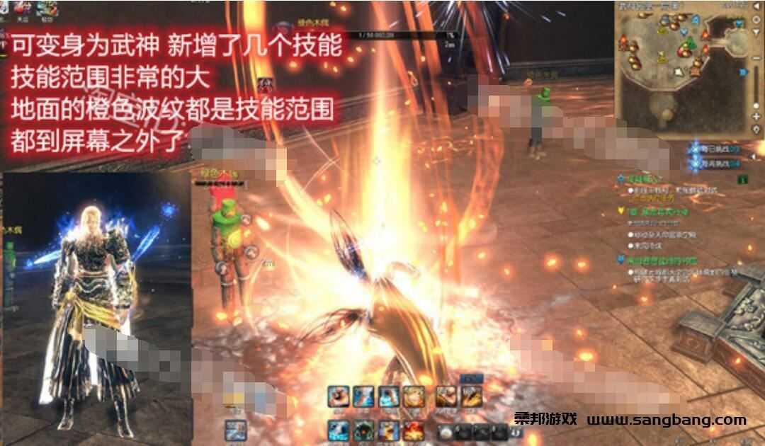 剑凌三系单机版游戏 剑凌生魂S3网游一键端虚拟机