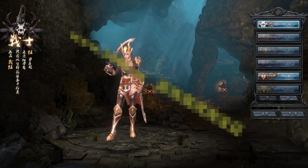 经典传奇永恒单机游戏一键端,超爽打击感 带安装及修改视频