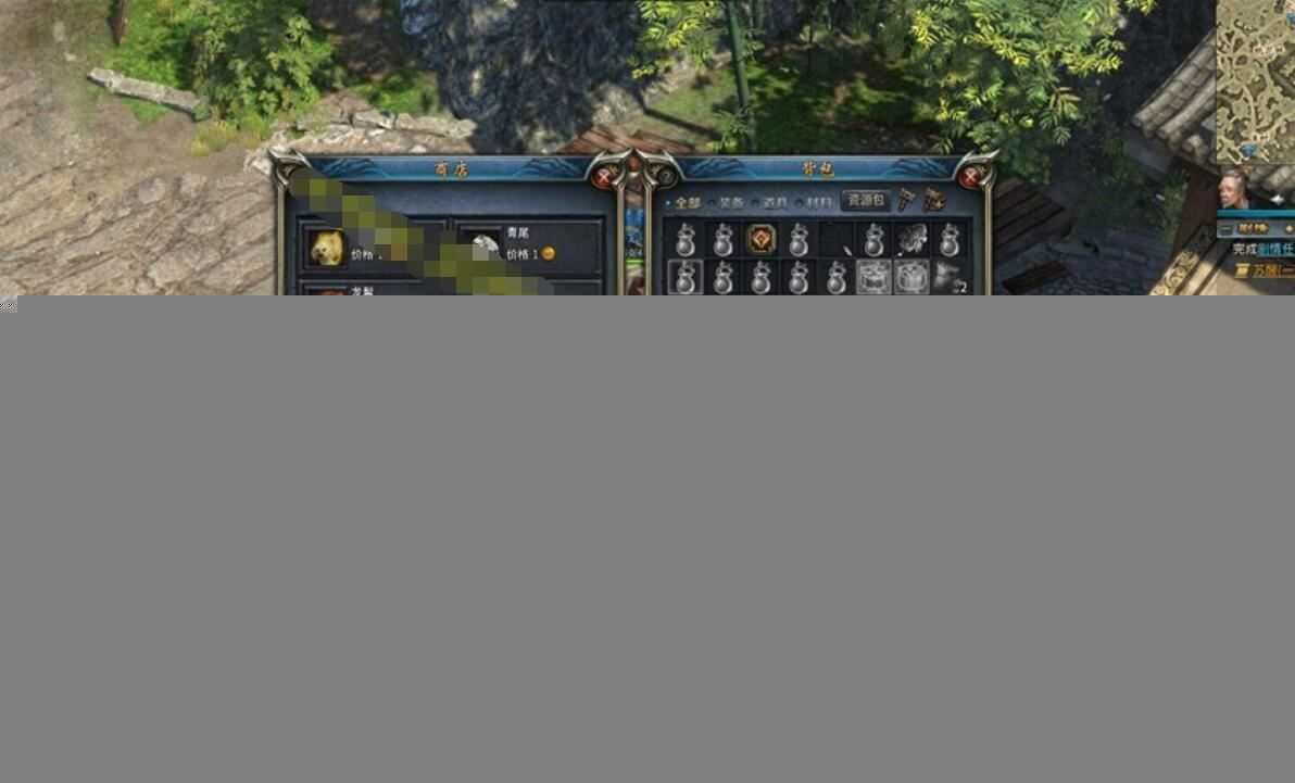 经典传奇永恒单机游戏一键端,超爽打击感 带安装及修改视频