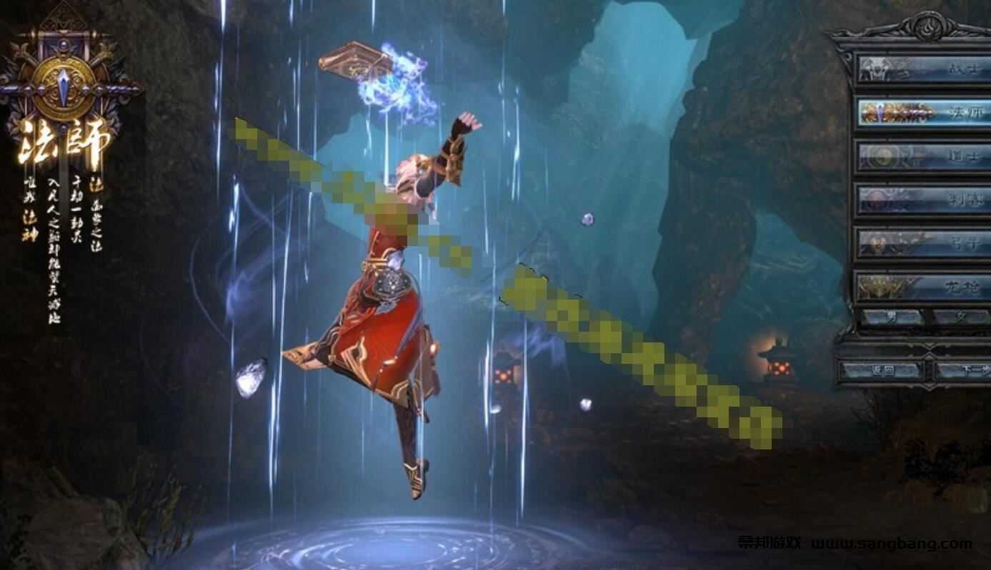 经典传奇永恒单机游戏一键端,超爽打击感 带安装及修改视频