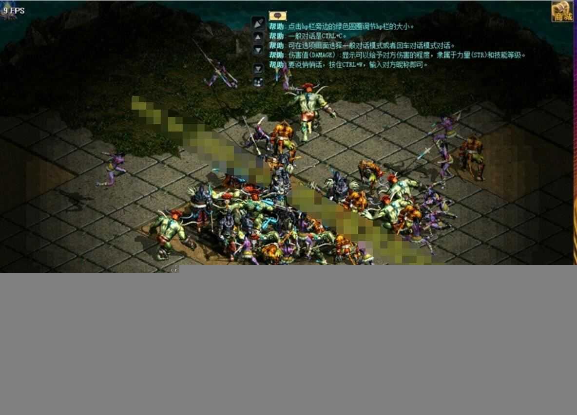 天之炼狱311最新版 网游一键端 爆4-5属性新图端 视频教程+GM工具