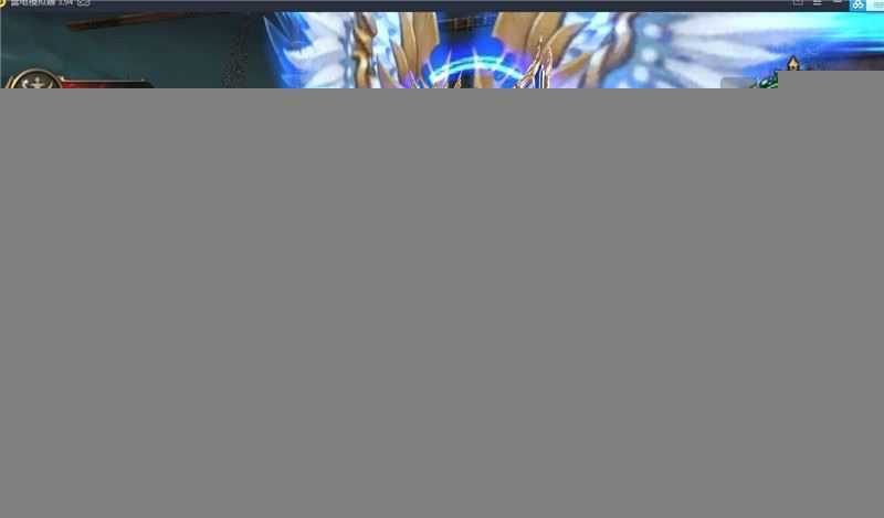 网游单机全民奇迹单机版魔剑归来版本 MU全民奇迹手游一键端