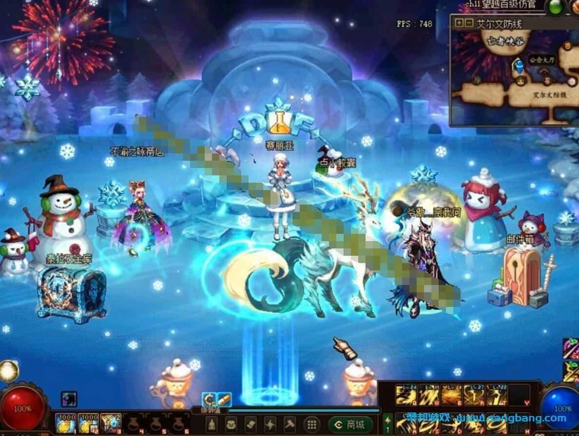 DOF单机版一键端 望越百级仿官精修版,全职业二觉三觉,带GM工具