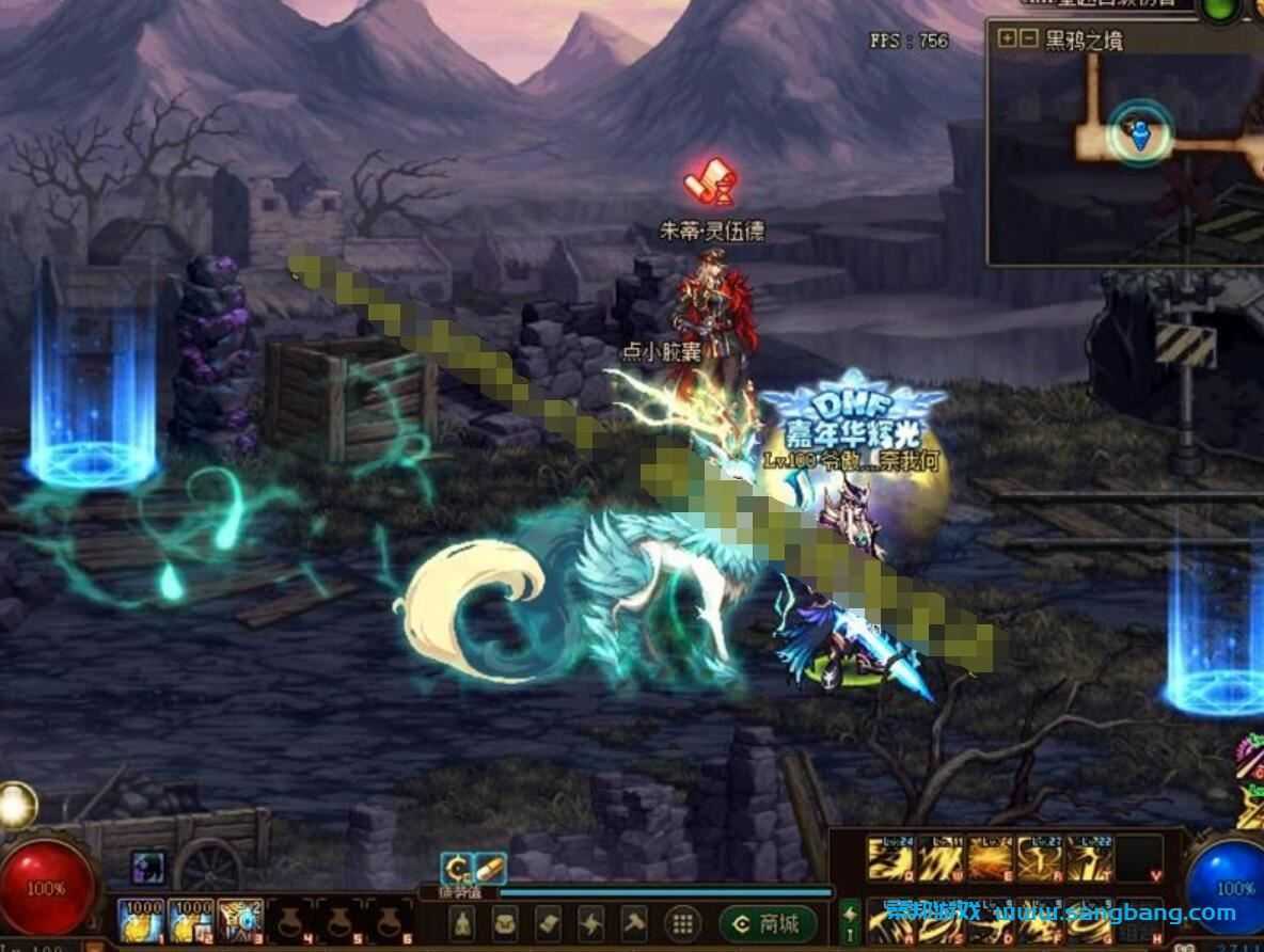 DOF单机版一键端 望越百级仿官精修版,全职业二觉三觉,带GM工具