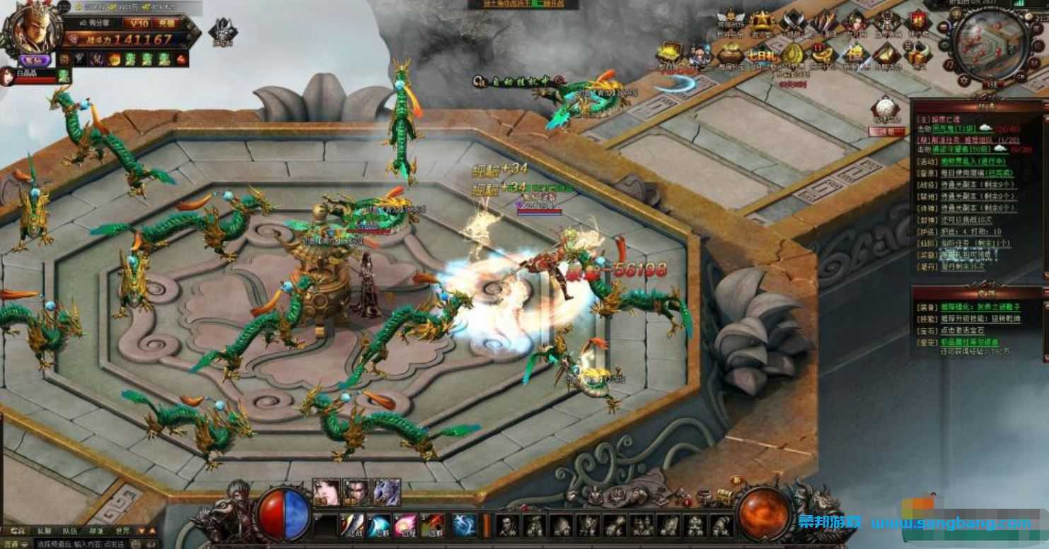 大闹天宫【更始版】单机一键端服务端+运营后台+微端+视频教程