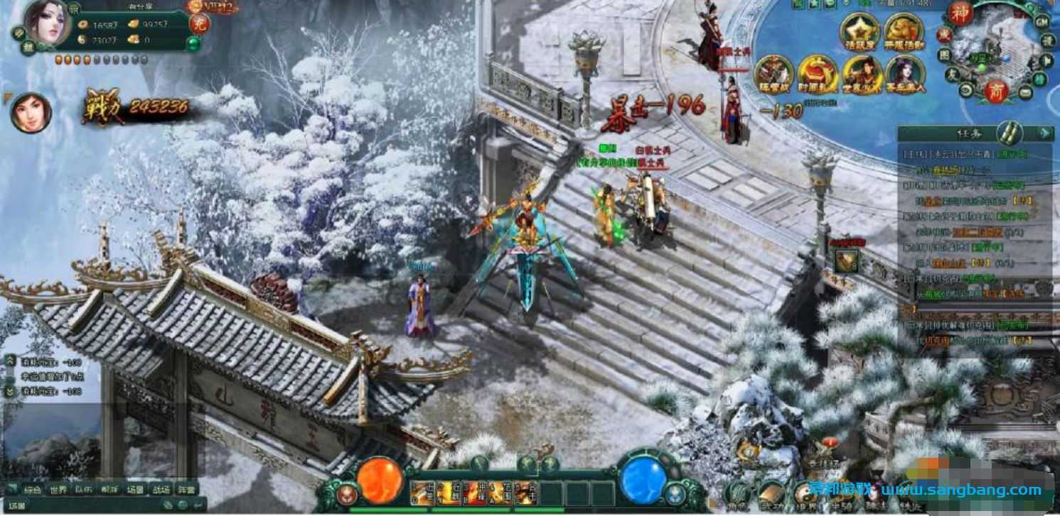 剑踪侠影VM一键服务端,网页游戏剑踪侠影单机版带教程