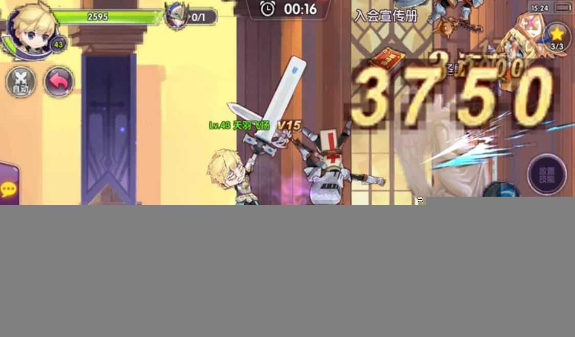 手游龙之岛战纪单机一键端 一键配置单机 局域外网 配套视频教程GM工具