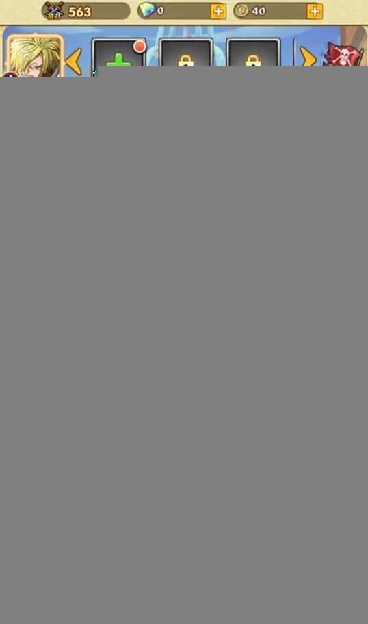 草帽大冒险H5游戏服务端，免虚拟机草帽大冒险H5一键端 GM工具+教程