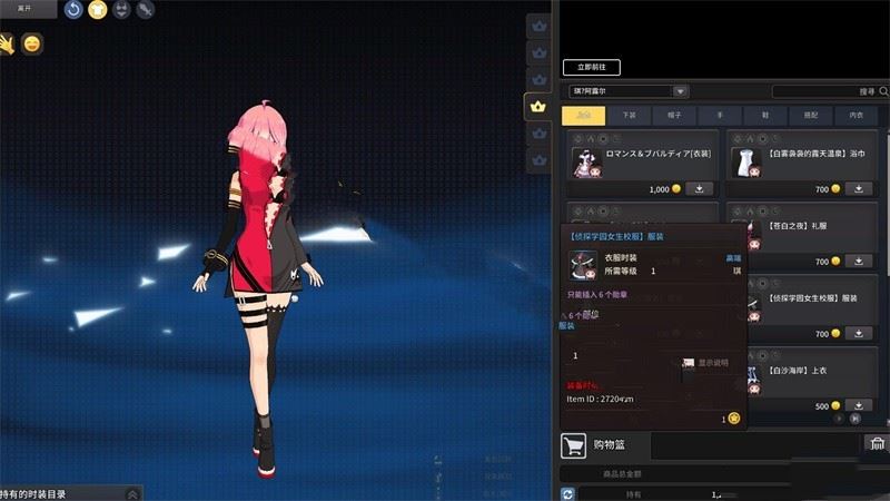 2021端游灵魂武器单机版 SoulWorker72级花嫁版单机一键端