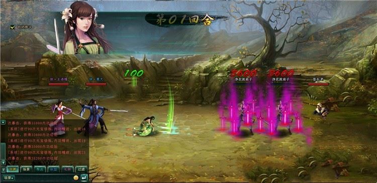 网游单机葵花宝典网页游戏单机版 武侠风虚拟机简单一键端GM刷元宝