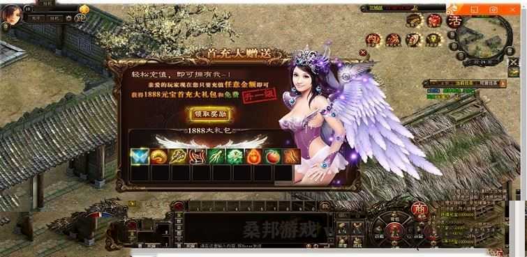 页游烈火战神单机版 网页游戏一键端 传奇服务端 配套语音视频GM工具