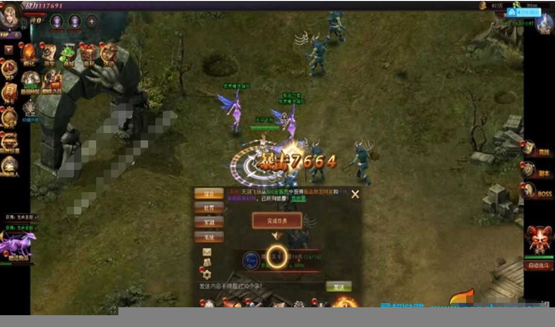 魔域来了H5单机一键端 H5游戏魔域来了服务端 局域外网GM后台+教程