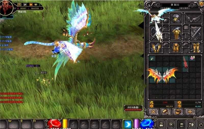 网游奇迹S17单机第二版 宝端群服版可局域网,可外网网单