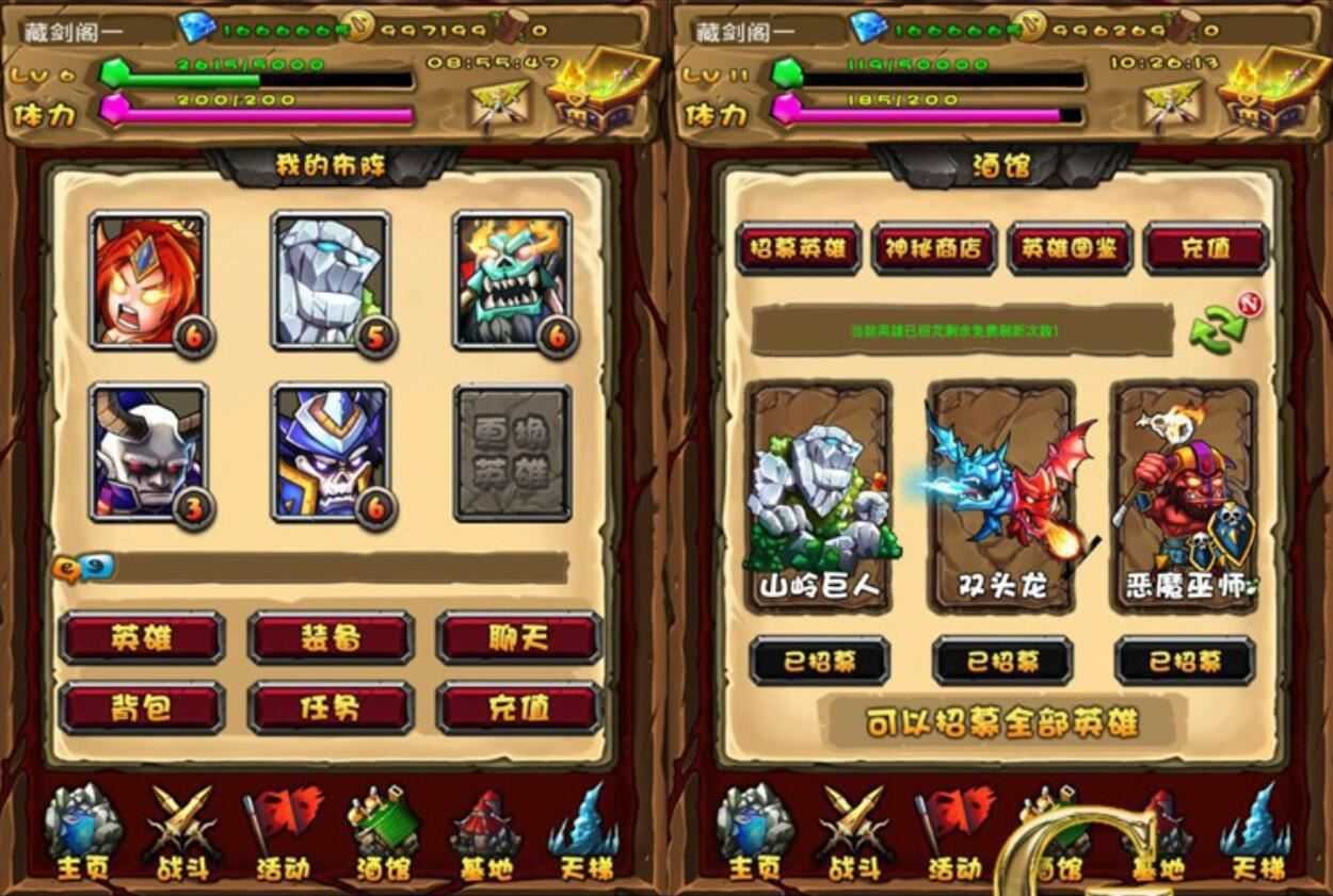 网游单机刀了个塔手游单机版一键端 DotA题材卡牌手游单机服务端