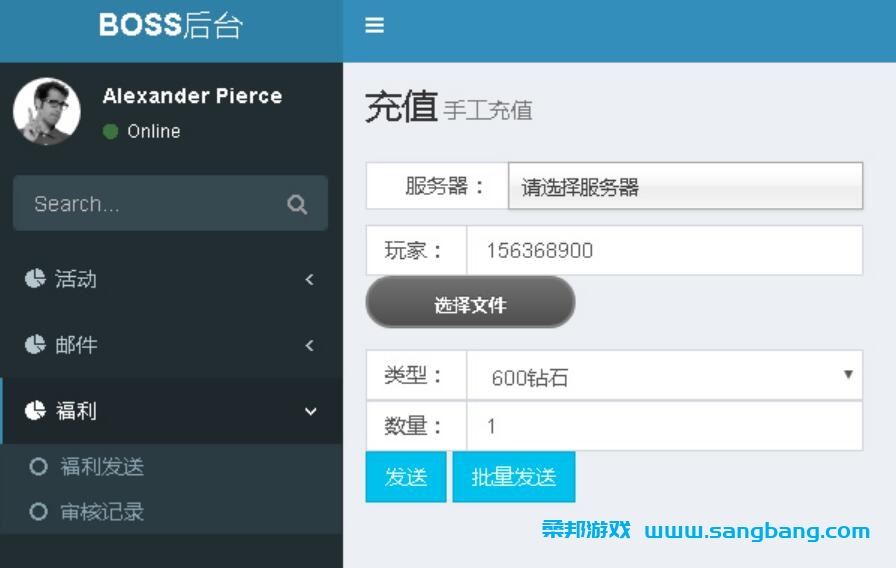 手游刀塔2单机一键端 一键配置单机局域外网 视频教程+GM后台
