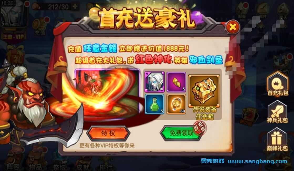 手游刀塔2单机一键端 一键配置单机局域外网 视频教程+GM后台