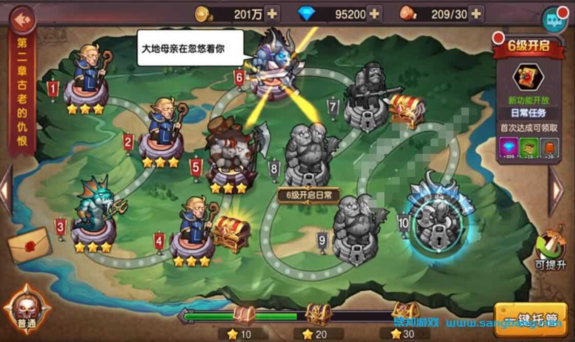 手游刀塔2单机一键端 一键配置单机局域外网 视频教程+GM后台