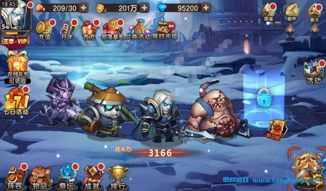 手游刀塔2单机一键端 一键配置单机局域外网 视频教程+GM后台