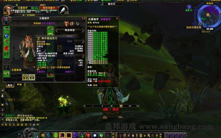 WOW魔兽世界单机版游戏7.35 110级AI机器人非网易魔兽世界新职业新种族