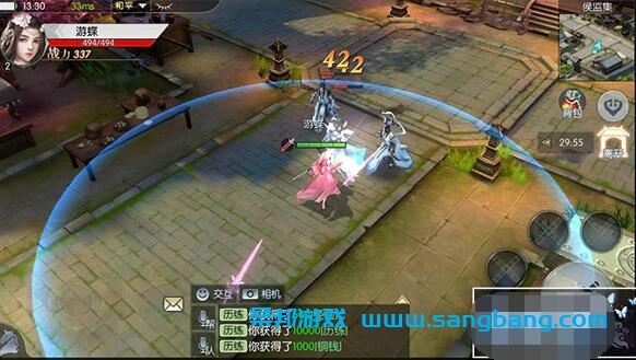 侠客行手游单机版 镜像完整一键服务端 带GM+教程