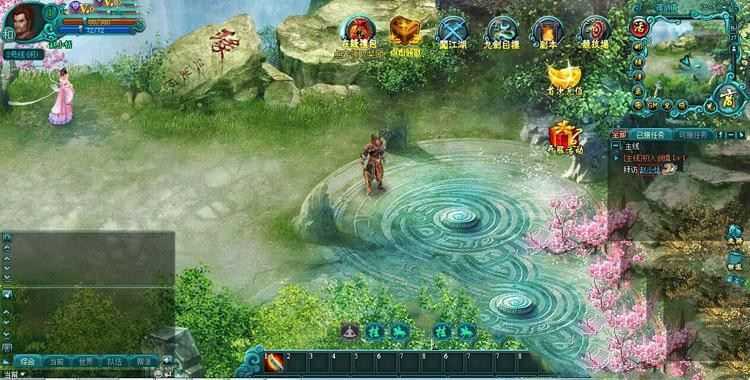 网游单机九剑单机版 虚拟机镜像一键端 九剑网页游戏无限元宝商城