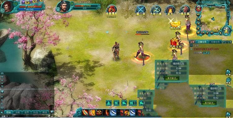 网游单机九剑单机版 虚拟机镜像一键端 九剑网页游戏无限元宝商城