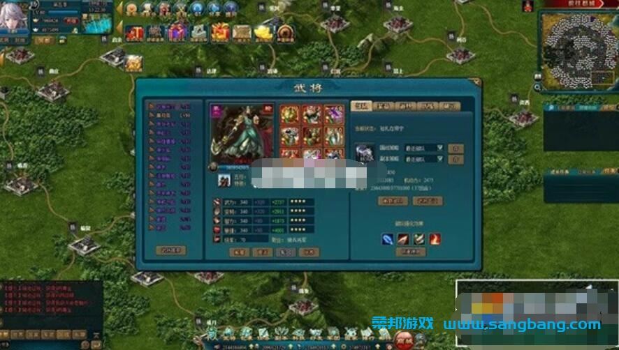 王朝霸域策略页游单机版VM一键端 完善商人武将 GM刷元宝