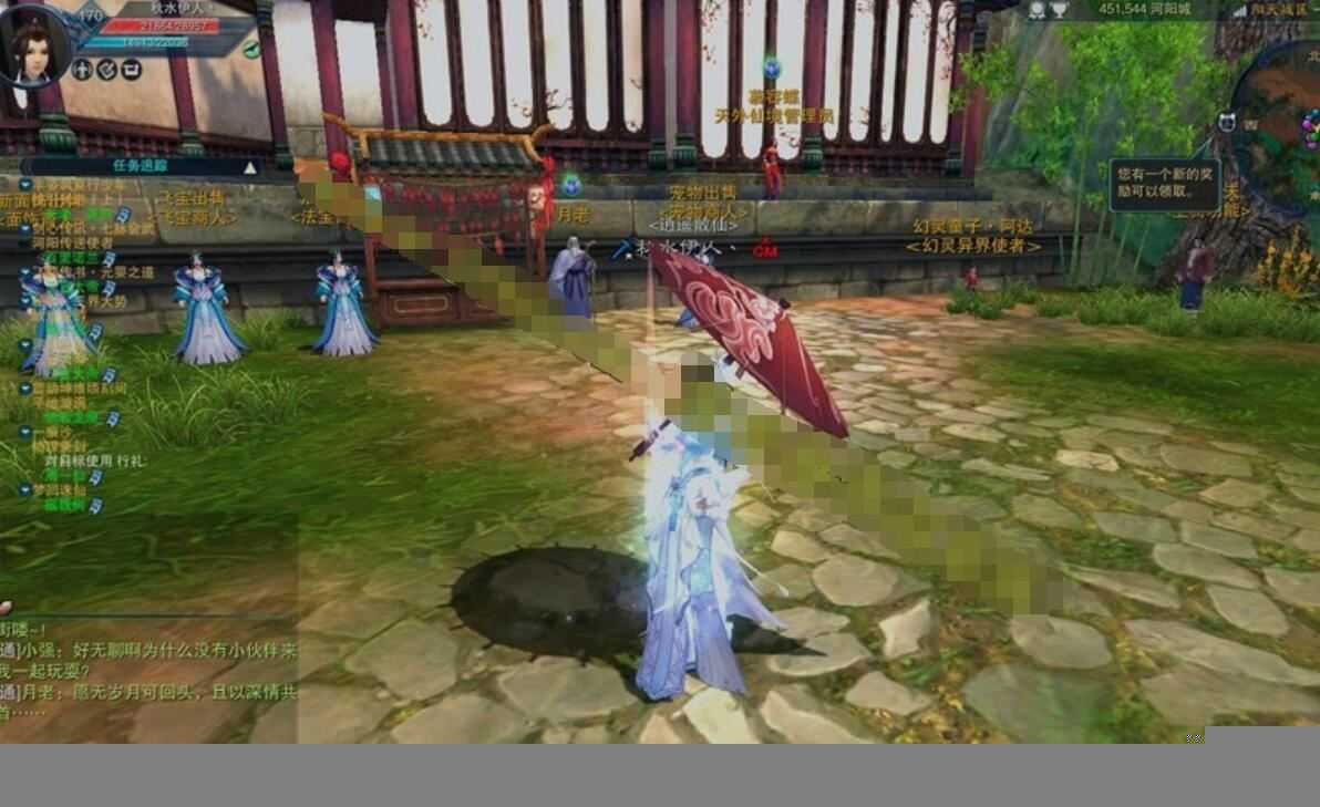 诛仙3单机版一键端 17职业第四版 视频教程+GM刷装备等级金币教程