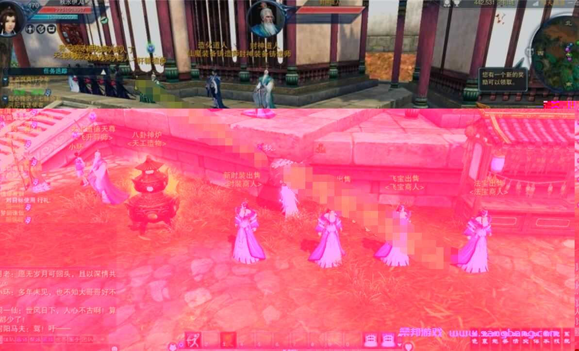 诛仙3单机版一键端 17职业第四版 视频教程+GM刷装备等级金币教程