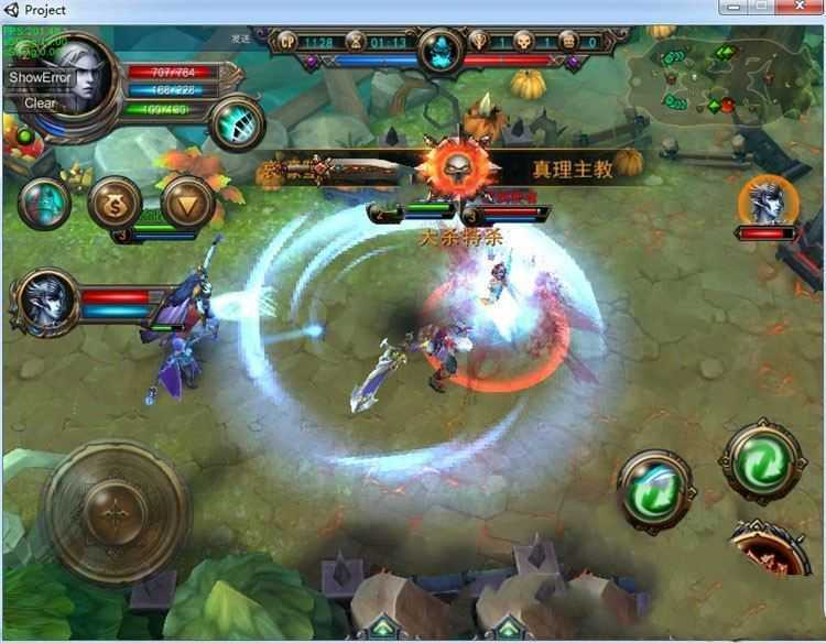 网游单机最后一战单机版 手游网游一键端 LOL类竞技游戏PC模拟器 GM刷钻石