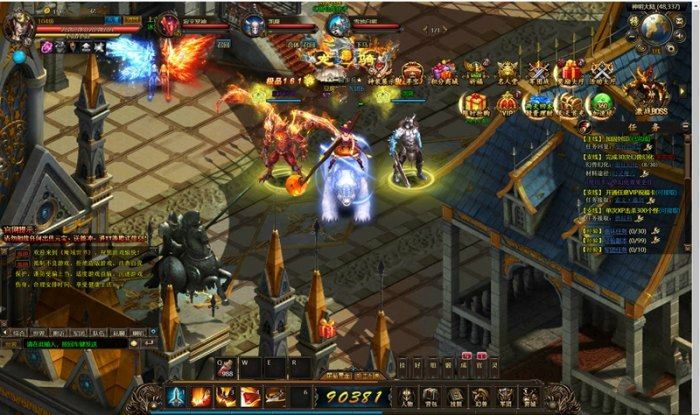 页游魔域世界血族网页游戏单机版一键端 视频教程 网游单机