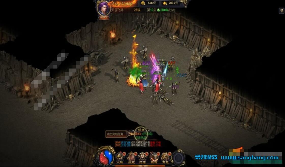 H5雷霆传奇宽屏单机版一键端 单机局域外网服务端 GM后台+视频教程