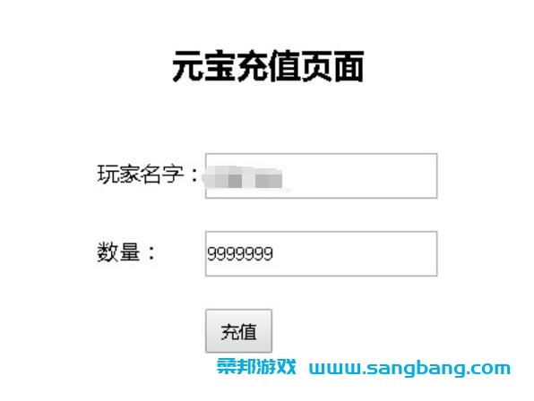 千古传说手游单机一键端 一键配置单机局域外网 GM工具+教程