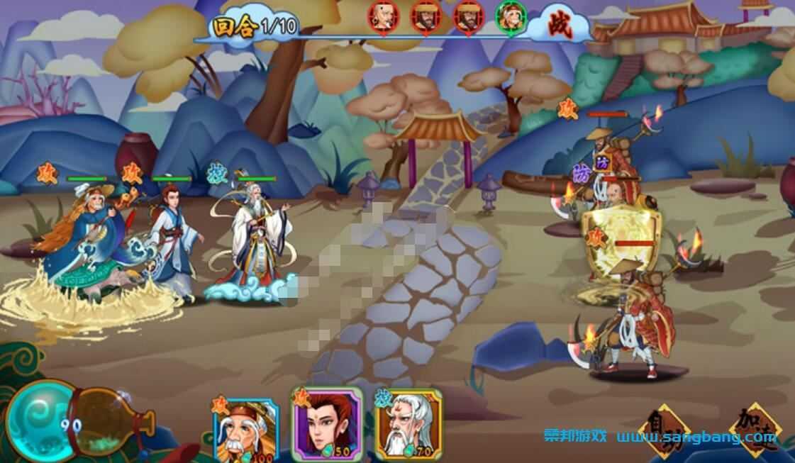 千古传说手游单机一键端 一键配置单机局域外网 GM工具+教程