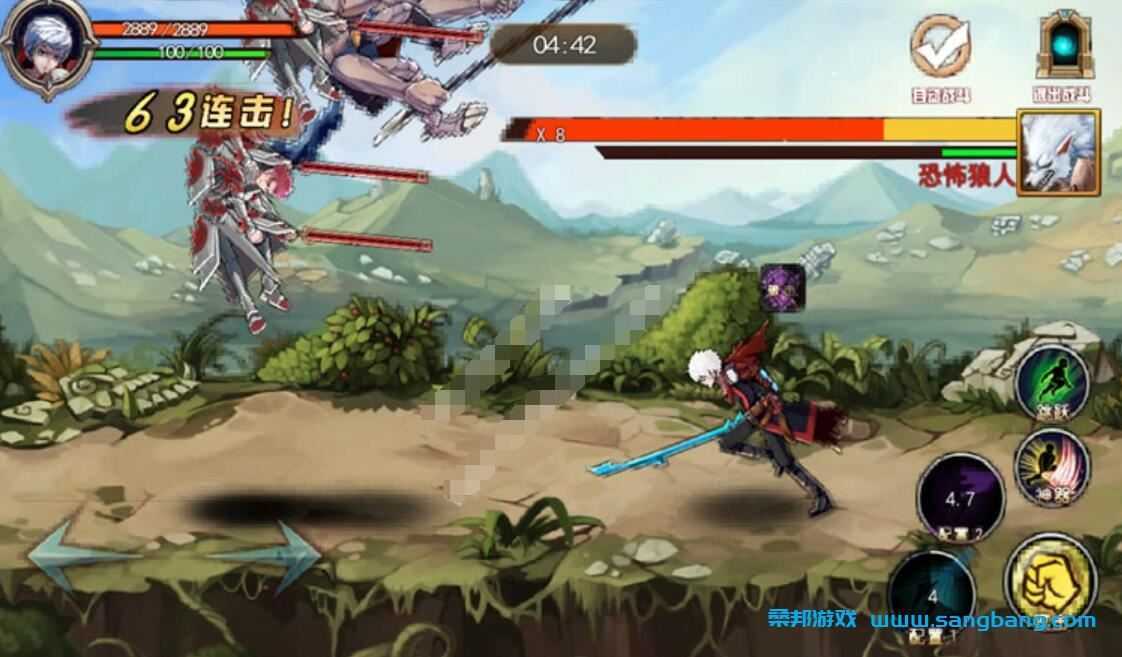 斩幻想手游单机一键端 一键配置单机局域外网 GM工具+教程