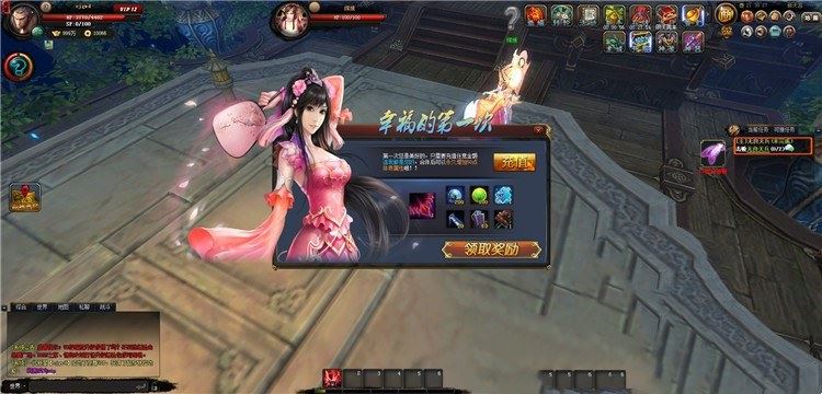 网游单机神魄网页游戏单机版一键端 GM刷元宝金币声望仙灵首充礼包