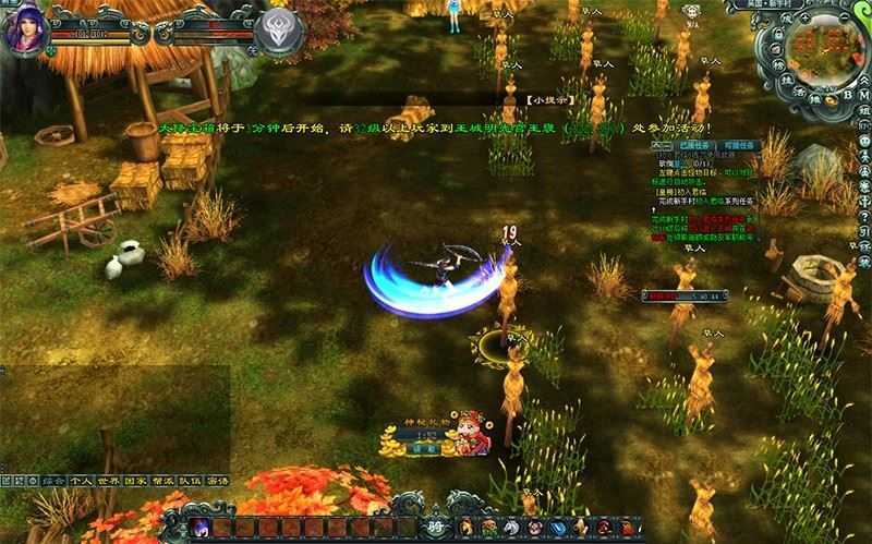 端游君临九州OL网游 单机版一键端 带GM工具视频教程