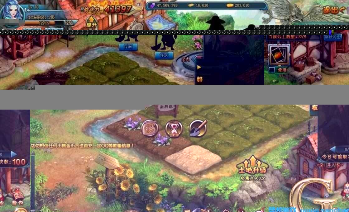 勇者之塔网页游戏单机版一键端 GM工具+教程 2D横版类RPG页游服务端