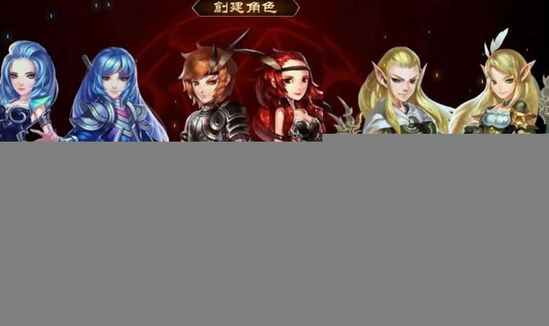 勇者之塔网页游戏单机版一键端 GM工具+教程 2D横版类RPG页游服务端