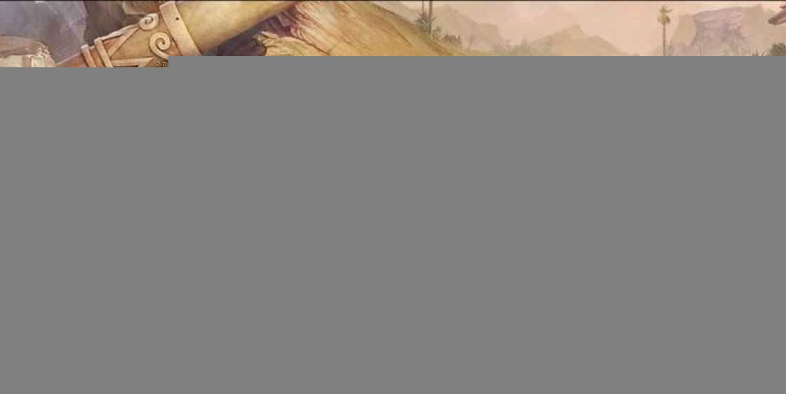 勇者之塔网页游戏单机版一键端 GM工具+教程 2D横版类RPG页游服务端