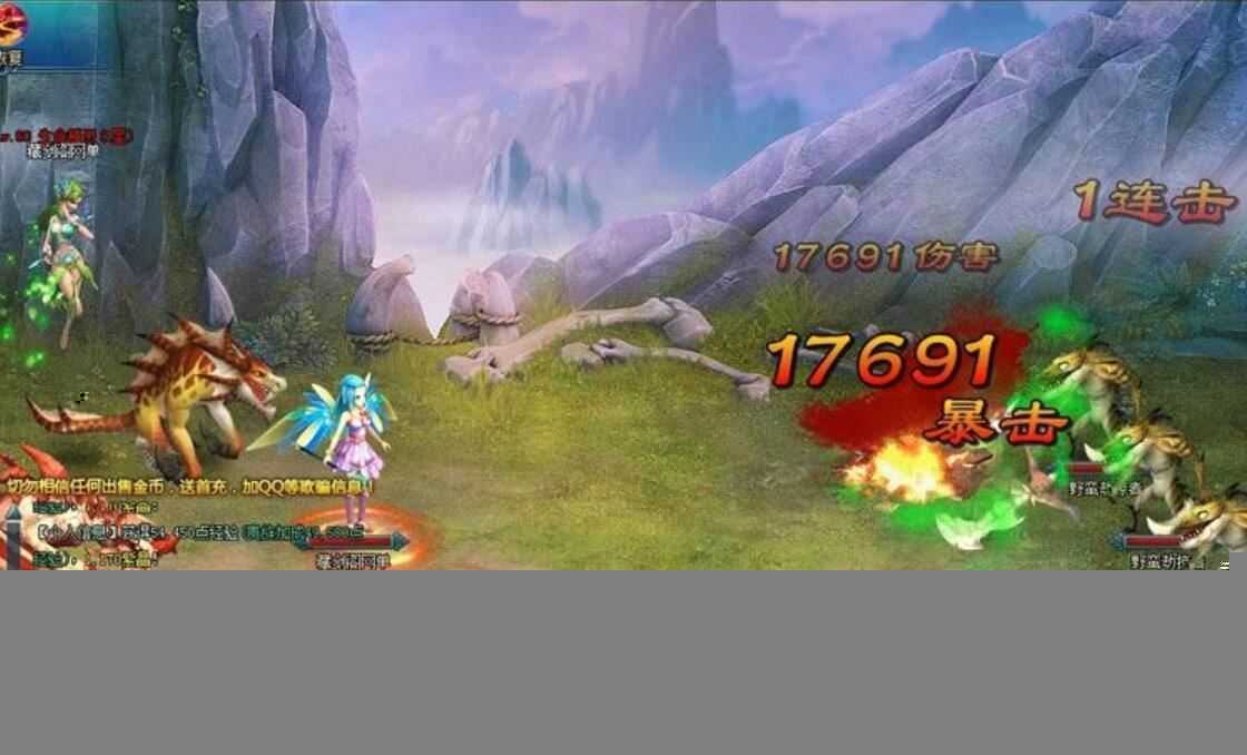 勇者之塔网页游戏单机版一键端 GM工具+教程 2D横版类RPG页游服务端