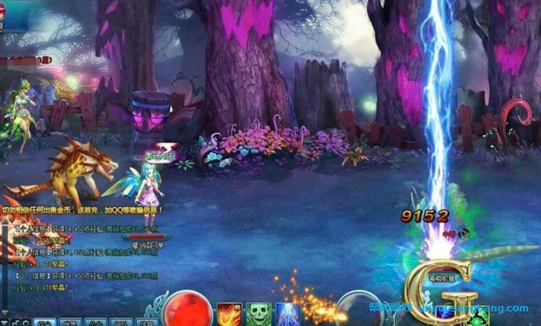 勇者之塔网页游戏单机版一键端 GM工具+教程 2D横版类RPG页游服务端