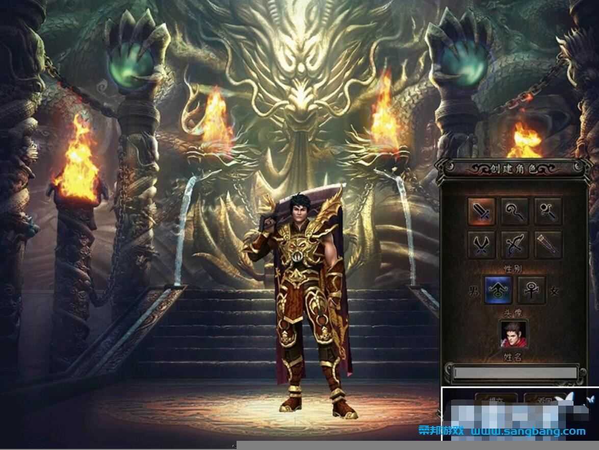 端游传奇网游单机版游戏一键端 神魔六道真六职业 武僧刺客弓箭手