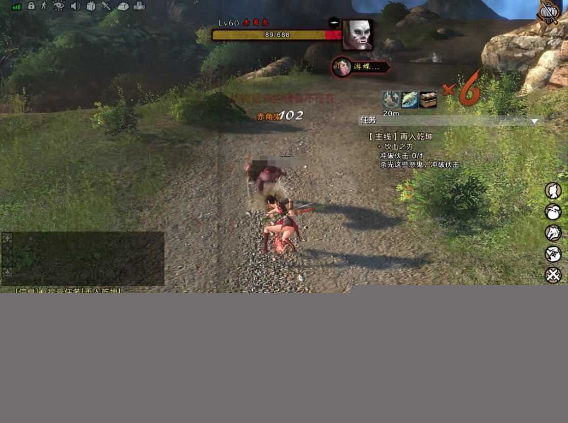 刀剑2单机版完善版 仿官设定，技能不闪退 一键端送GM工具