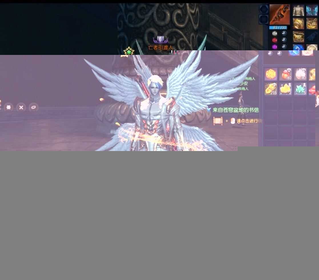 剑凌三系单机版一键端 黑月系列，全新各职业首饰，黑月八卦绿字