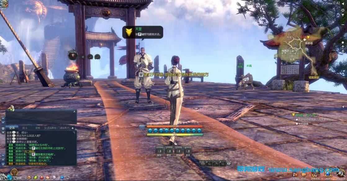 剑凌三系单机版一键端 黑月系列，全新各职业首饰，黑月八卦绿字