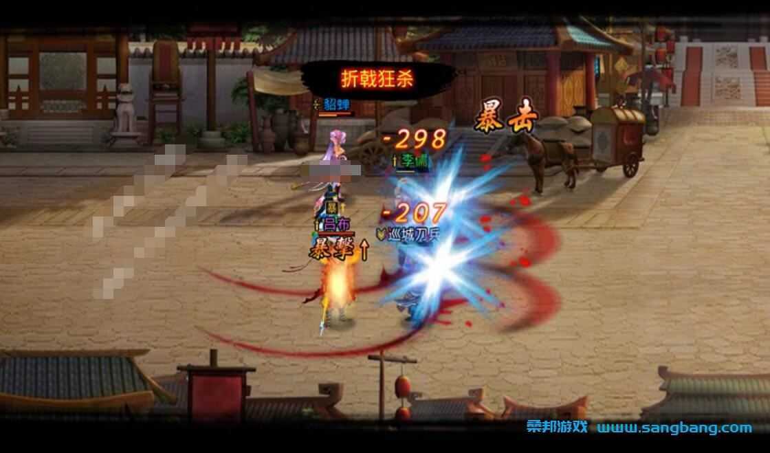 手游天天K神仙单机一键端 一键配置单机局域外网GM工具+教程