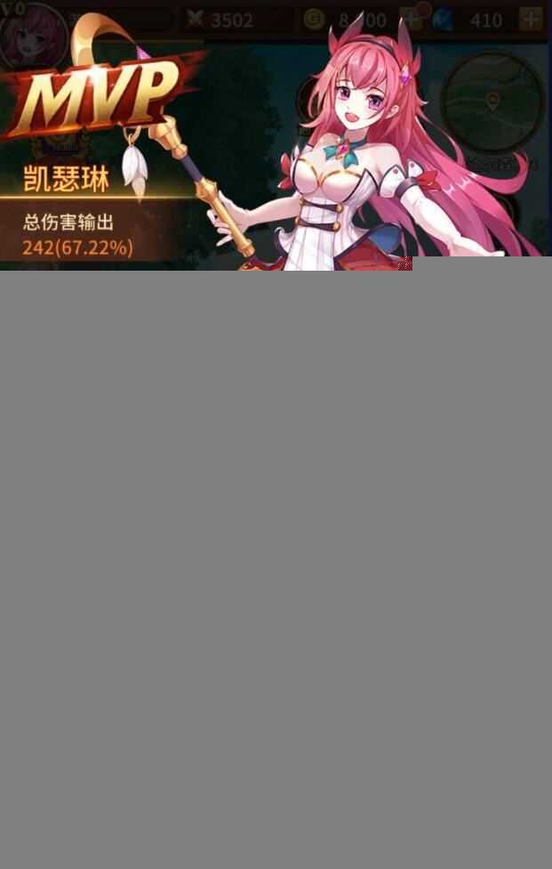 SS之光手游单机一键服务端 宝石版VM镜像 手机局域网 GM工具+教程